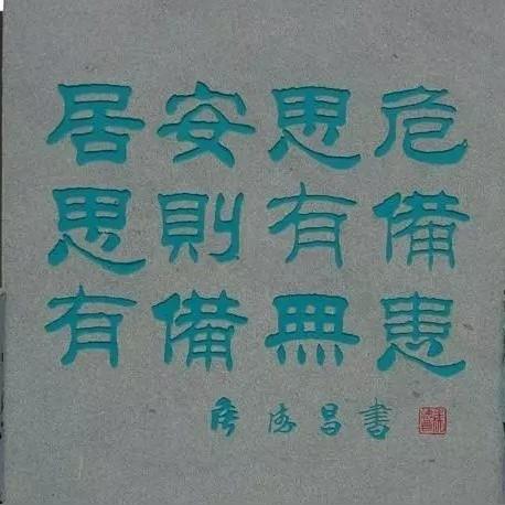 探寻皇家风范—带狮子图案的陶瓷品牌故事