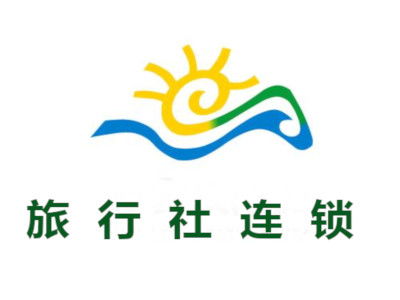 韩国旅游团加盟热门品牌推荐