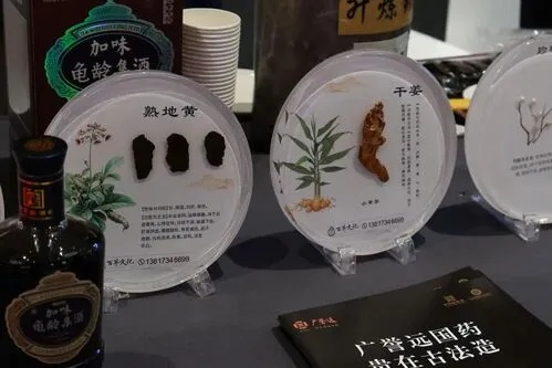 兰茂中医药品牌，传承与创新的交响曲