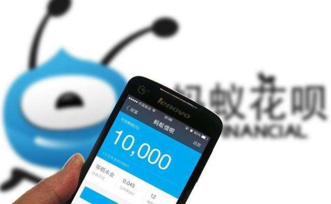 最新花呗套现技巧揭秘，轻松应对财务困境