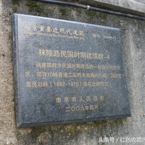 南京学西点蛋糕，哪家机构最靠谱？全方位评测，让你轻松找到心仪之地！