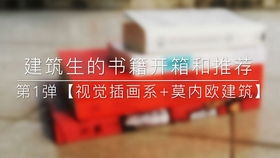 盘点普通五金品牌，选购指南帮你轻松搞定！