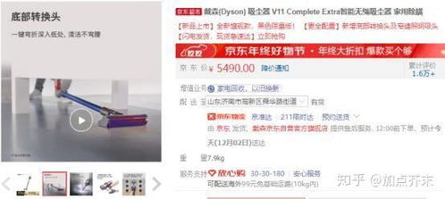 盘点普通五金品牌，选购指南帮你轻松搞定！