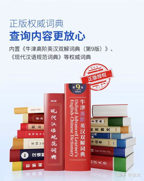 盘点普通五金品牌，选购指南帮你轻松搞定！