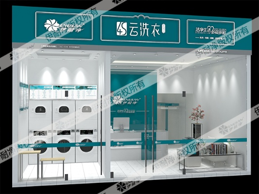 广州干洗店加盟热门品牌推荐