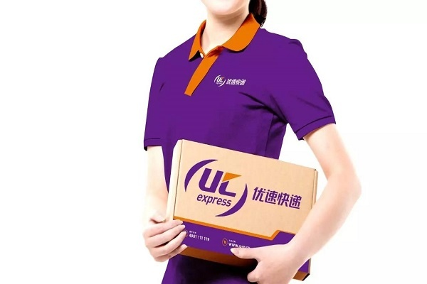 加盟快递店品牌优势解析