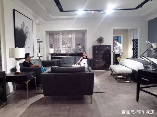 打造南康美式家居品牌，定位与创新并进