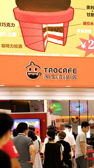 潍坊冷饮店加盟品牌推荐及案例分析