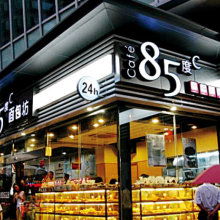 南昌餐饮业加盟品牌大全