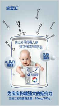 揭秘睡眠助手玩具，这些品牌让你宝宝睡得更香