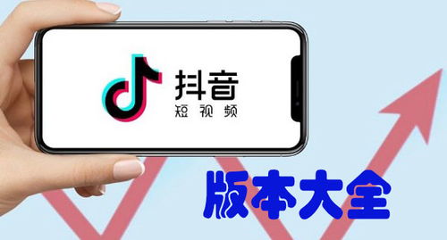 揭秘抖音月付如何轻松解卡提现，让你的钱花得更畅快！