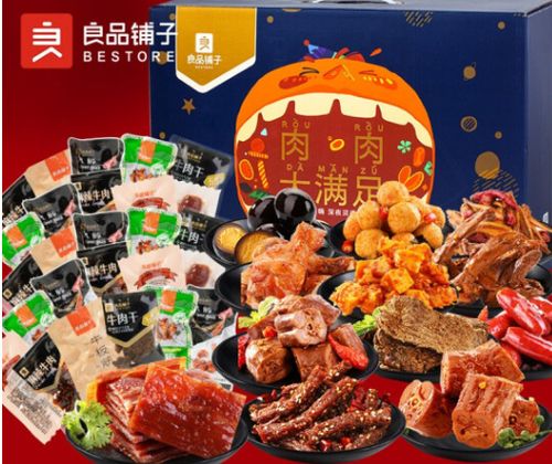 下沙平价零食品牌商店，美味不贵，解馋好去处！