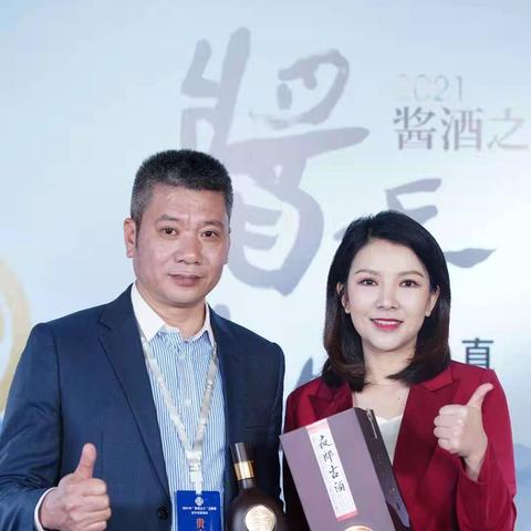 夜郎直播注册难题揭秘，原因、解决方法及案例分析