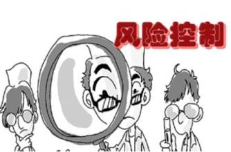 最新风控羊小咩便荔卡提现攻略，轻松应对金融风险