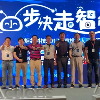 珠海早教加盟费用大揭秘