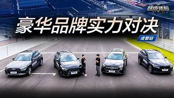 合资车与品牌车，一场品质与品牌的较量
