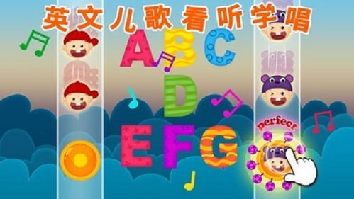 六安早教英语加盟机构—开启孩子英语学习新旅程