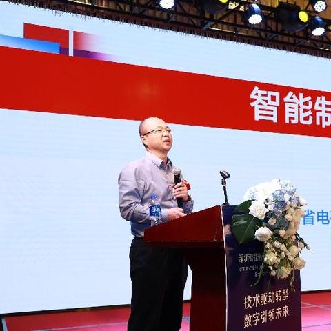 深圳家电装修品牌设计，打造智能家居新体验