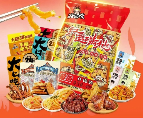 速食清真零食界的美味小宇宙，盘点那些让你欲罢不能的品牌