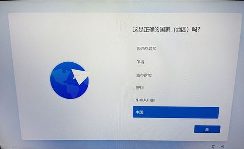 揭秘如何验机一台品牌电脑？