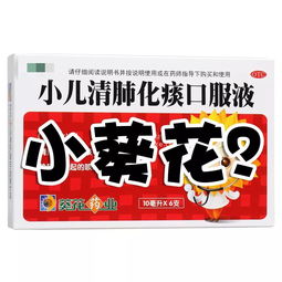 探索平安旗下的医药宝藏