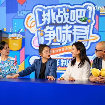 四款必买冰箱品牌推荐，知乎网友热议的冰点之选！