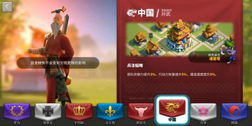 高手玩家必备！盘点那些深受顶级玩家喜爱的游戏品牌