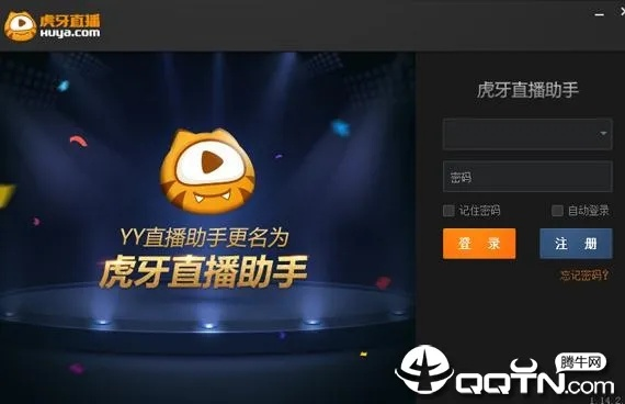 轻松开启你的YY直播间之旅—全方位指南