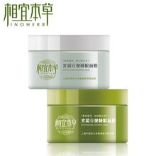 软膜调和面膜大揭秘，这些品牌让你肌肤焕发光彩！