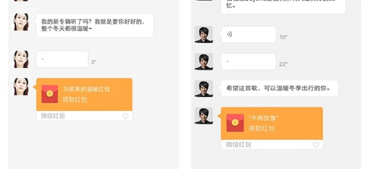 微信聊天記录被删除后还可以恢复吗 微信聊天记录被删除后能否恢复？