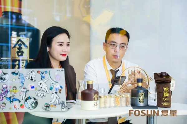 复星白酒品牌，品质与文化的完美融合