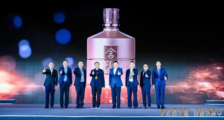 复星白酒品牌，品质与文化的完美融合