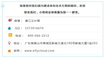 平台被黑提款受阻？教你几招应对攻略！