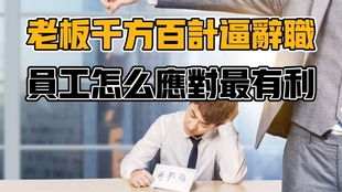 平台被黑提款受阻？教你几招应对攻略！