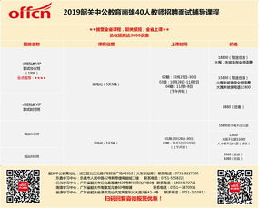 平台被黑提款受阻？教你几招应对攻略！
