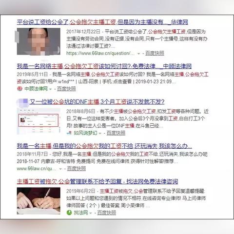 抖音月付额度提现攻略，轻松搞定资金周转