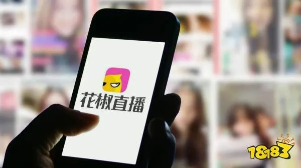 花椒直播设备攻略，轻松搭建你的直播王国
