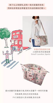 yin母婴品牌，为宝贝的每一天注入爱与关怀