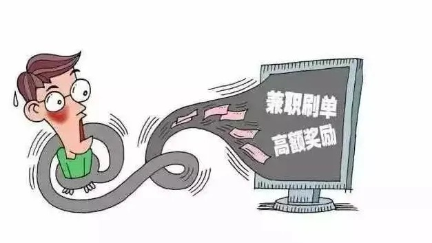 在网上平台提现不给出款 网上平台提现难，为何总是不出款？