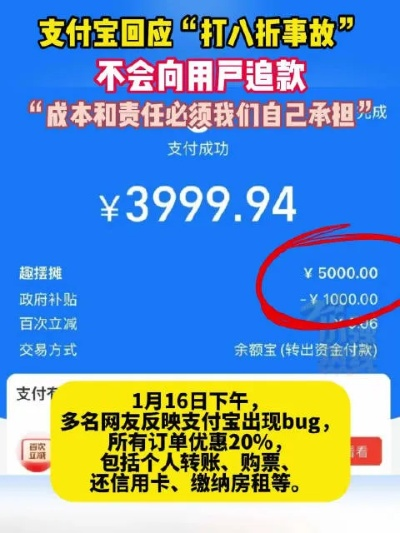 揭秘追款行业新规，追款出款成功再收费，你了解吗？
