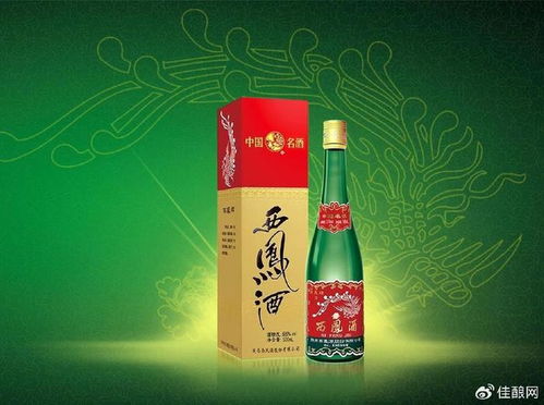 探寻最纯正的凤香白酒—揭秘那些传承千年的品牌传奇
