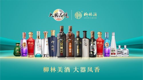 探寻最纯正的凤香白酒—揭秘那些传承千年的品牌传奇