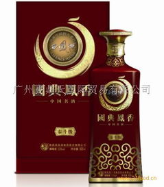 探寻最纯正的凤香白酒—揭秘那些传承千年的品牌传奇