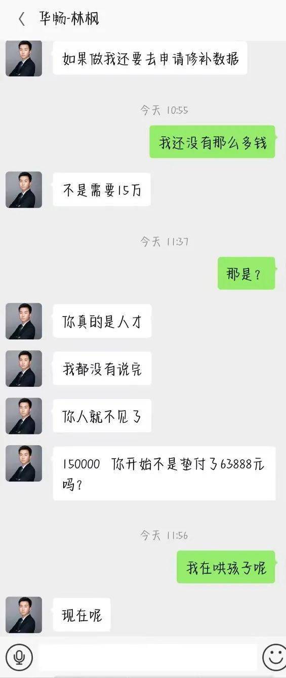 請問/如何盜取別人陌陌聊天记录？揭秘陌陌聊天记录盗取之谜，如何做到？风险与案例解析