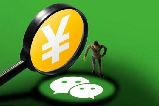 微信分付提现扫码，轻松实现资金自由