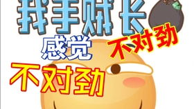 盘点那些让人爱不释手的反吹玩具品牌，快来知乎一起探讨！
