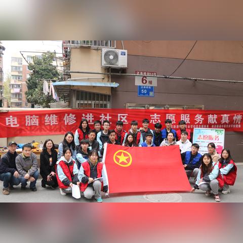 品牌电脑哪个服务好
