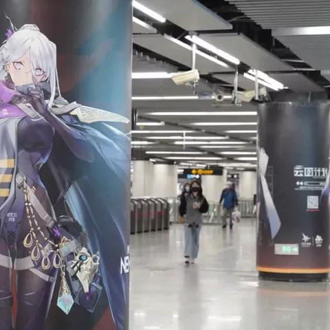 打造爆款商品广告网站，轻松吸引顾客眼球！