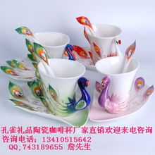 陶瓷杯品牌设计，打造独特韵味，引领时尚潮流