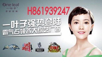 揭秘微商面膜界的明星品牌，这些面膜你用过吗？